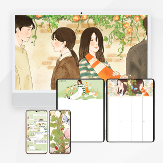 시리즈20 나의 해리에게